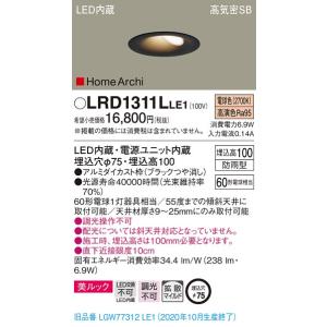 Panasonic（パナソニック） [法人限定] XND2038WNK LE9 天井埋込型 LED