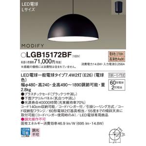 法人様限定】LEDダウンライト LSEB9505LE1 埋込穴φ100 電球色
