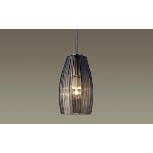 Panasonic（パナソニック） レール用ペンダントライト スモーク LED