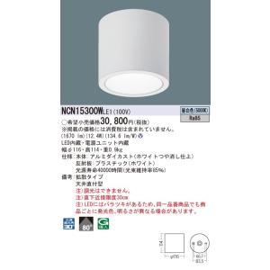 NKシリーズ正位相制御方式埋込ライトコントロール+3路　LEAD-E 5A 楽天市場】神保電器 NKシリーズ配線器具 正位相制御方式埋込