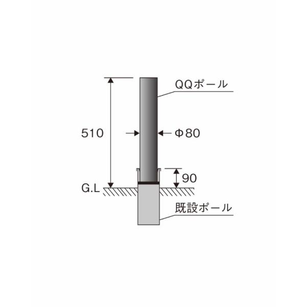 【法人様限定】パナソニック　NYT2181 リニューアル用 QQポール ローポール用 高さ600mm