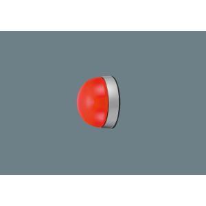 【法人様限定】パナソニック　NNF20298Z　LED赤色表示灯 壁直付型 予備電源別置型 非常用LED併用型 防雨型 白色【受注品】｜e-dennet