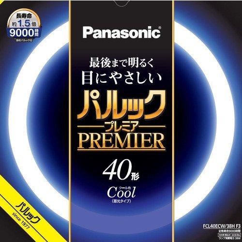 【法人様限定商品】5本セット パナソニック パルックプレミア 40W クール色 FCL40ECW/3...