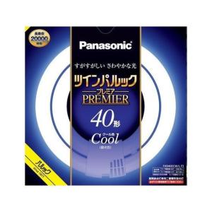 Panasonic FHD40ENW/L F3 蛍光灯 ナチュラル色　５本セット ツインパルックプレミア パナソニック FHD40ENW/LF3 ナチュラル色 40形