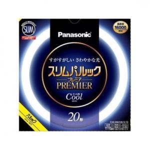 パナソニック　ケース販売特価 5本セット　周波点灯専用環形蛍光灯 《スリムパルック プレミア蛍光灯》...