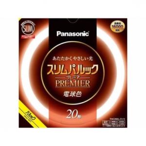 【法人様限定商品】パナソニック 周波点灯専用環形蛍光灯 《スリムパルック プレミア蛍光灯》 丸形 20形 電球色 FHC20EL2F3 [ FHC20EL2F3 ]｜いーでんネット ヤフー店