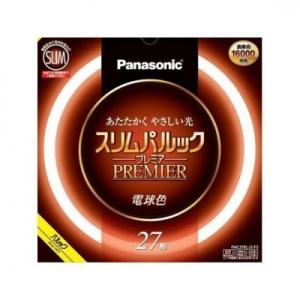 パナソニック XLJ4100 LE9（lzla270141-pa)1個 XLJ4100 | 照明器具検索 | 照明器具 | Panasonic