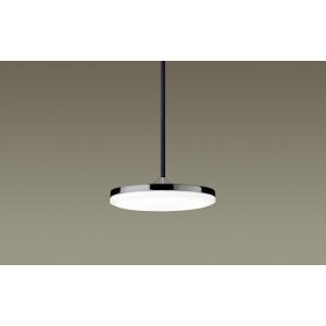 【法人様限定】パナソニック　LGB16245K LE1　LEDダイニング用ペンダント 配線ダクト取付...