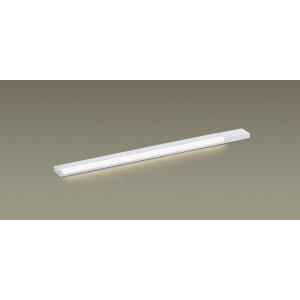 Panasonic（パナソニック） LGB51221 XG1 建築化照明 間接照明 LED