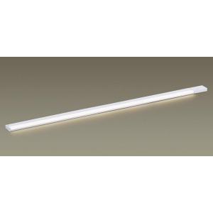 【法人様限定】パナソニック　LGB51064 XG1　LEDスリムライン照明 電源内蔵 拡散 片側化...