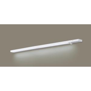 【法人様限定】パナソニック　LGB51143 XG1　LEDスリムライン照明 電源内蔵 拡散 両側化...