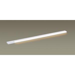 【法人様限定】パナソニック　LGB51242K XG1　LEDスリムライン照明 電源内蔵 拡散 片側...