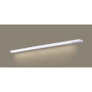 【法人様限定】パナソニック　LGB51346K XG1　LEDスリムライン照明 電源内蔵 拡散 両側...
