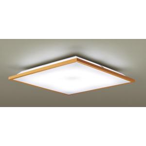 Panasonic（パナソニック） LGC55122 シーリングライト 〜12畳 LED