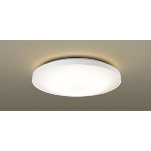 Panasonic（パナソニック） シーリングライト 〜8畳 ナチュラル LED 調