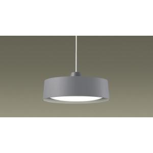 Panasonic（パナソニック） LGBZ6181 ペンダント 〜8畳 天井吊下型 LED