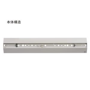 【法人様限定】ブリッジズ LEDベースライト ...の詳細画像3