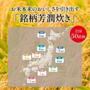 「在庫あります」三菱電機( MITSUBISH...の詳細画像3