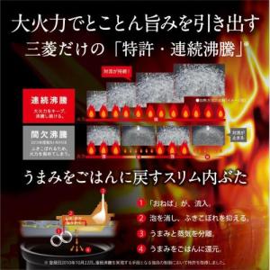 「在庫あります」三菱電機( MITSUBISH...の詳細画像5