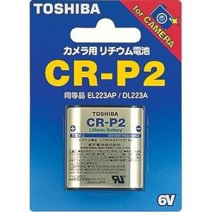 東芝 カメラ用電池  1個入り CR-P2G