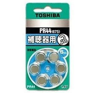 東芝 補聴器用空気電池 6個パック PR44V 6P