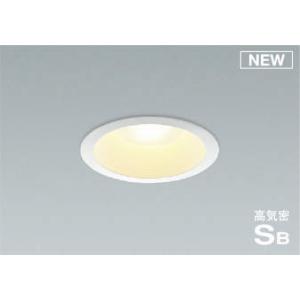 KOIZUMI（コイズミ） コイズミ照明 AD7200W35 ダウンライト 埋込穴φ100