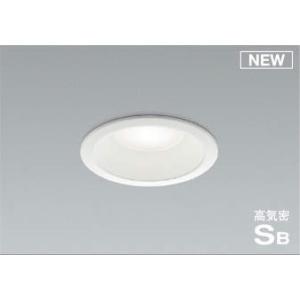 コイズミ照明 ダウンライト AD7201W50 2個 KOIZUMI（コイズミ） AD7201W50 ダウンライト 屋内屋外兼用 LED一体型