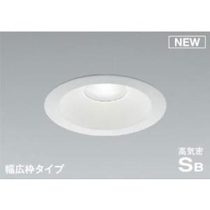コイズミ AD7201W27 LEDダウンライト 埋込穴φ100 電球色 本体色：白