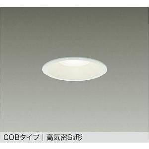 DAIKO ダウンライト DDL-6104AW 5個セット 法人様限定】DAIKO DDL-6104AW LEDダウンライト 埋込穴φ100 LED