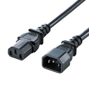 マグネットコード [HS-R027M-G] 2mvetro マグネットコード [HS-R027M-G] 2mvetro 【公式通販】