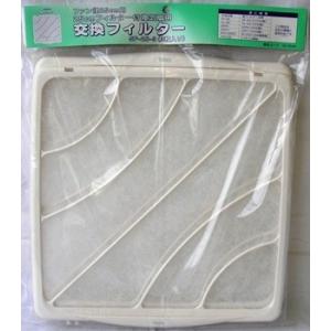 【法人様限定商品】オーム電機 SF-25-3 交...の商品画像