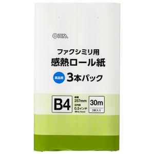 オーム電機 OA-FTRB30T 感熱ロール紙...の詳細画像1