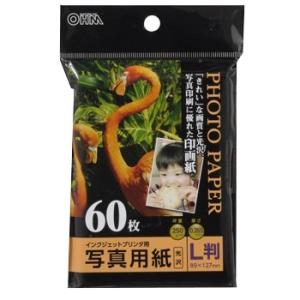オーム電機  OA-RBDC1-16 写真用紙 光沢 L版 60枚入 [品番]01-3251 OAR...