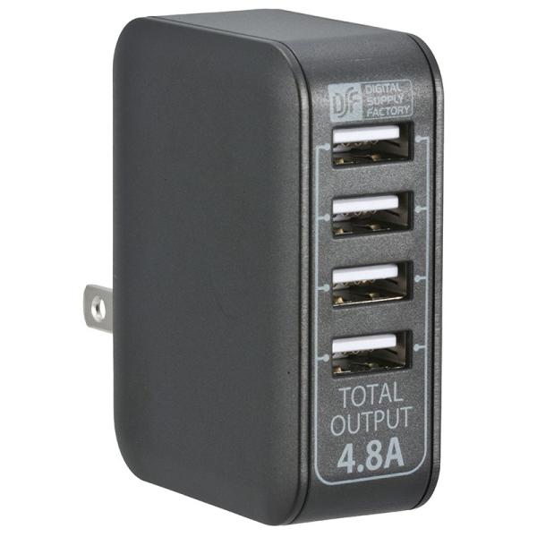 オーム電機 MAV-AU48-K ACアダプター USB電源タップ 4ポート ブラック [品番]01...