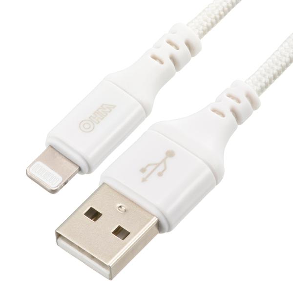 オーム電機　SIP-L10EAH-W　AudioComm断線に強いライトニングケーブル TypeA ...
