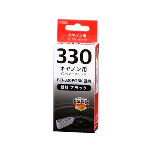 オーム電機　INK-C330-BK　キヤノン互換インク BCI-330PGBK 顔料ブラック [品番...