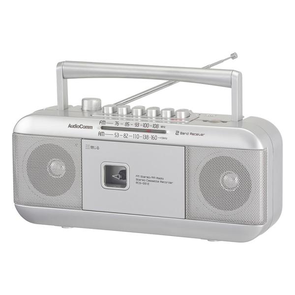 オーム電機　RCS-551Z　AudioCommステレオラジオカセットレコーダー シルバー [品番]...