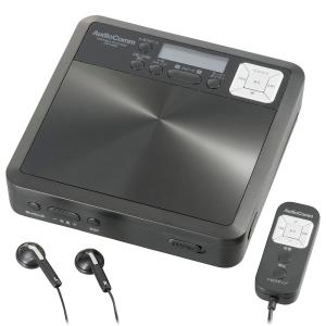オーム電機　CDP-560N　AudioComm語学学習用ポータブルCDプレーヤー Bluetooth機能付 ブラック [品番]03-7255｜e-dennet