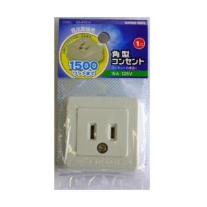 マグネットコード [HS-R027M-G] 2mvetro マグネットコード [HS-R027M-G] 2mvetro 【公式通販】