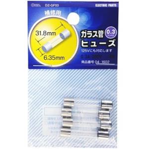 送料無料】 DAIKO LEDポーチライト 防雨形 電球色 白熱灯60W相当 DWP