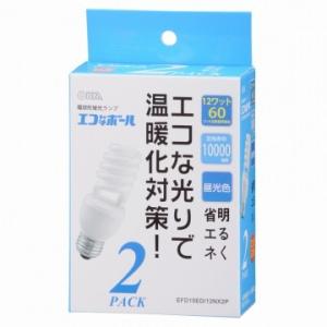 オーム電機 電球形蛍光灯 スパイラル形 E26 60形相当 昼光色 エコなボール 2個入 [品番]0...