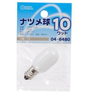 オーム電機　ナツメ球 E12/10W ホワイト [品番]04-6480 型番　LB-T0210-W