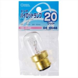 オーム電機  ピン式パイロットランプ B-22D/20W クリア [品番]04-6648  LB-P...