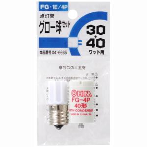TOSHIBA（東芝） 直管蛍光灯 25本セット FL20SS・EDC/18LLN 昼光色