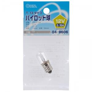 オーム電機　LB-P3212V　パイロット球 T-13タイプ E12/12V-0.15A クリア [...