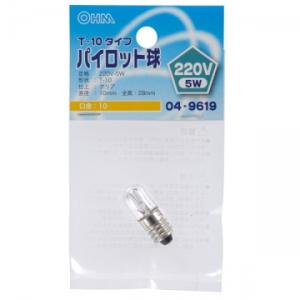 オーム電機　LB-P1122V　パイロット球 T-10タイプ E10/220V-5W クリア [品番...