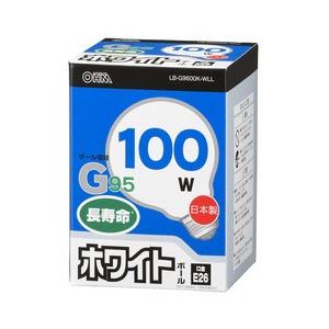 オーム電機  白熱ボール電球 100W E26 G95 ホワイト [品番]06-0626  LB-G...