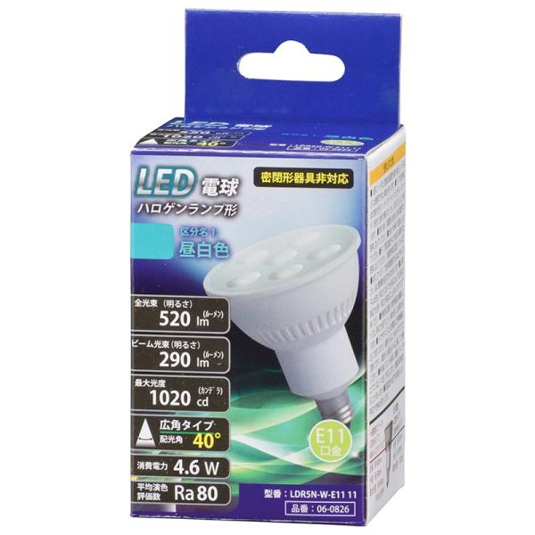 オーム電機  LED電球 ハロゲンランプ形 E11 4.6W 広角タイプ 昼白色 [品番]06-08...