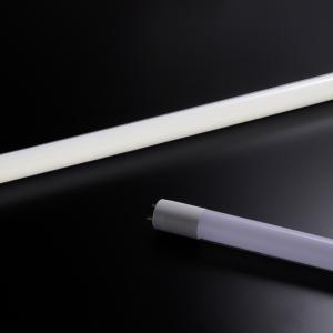 【法人様限定商品】オーム電機 LDF20SS・...の詳細画像2