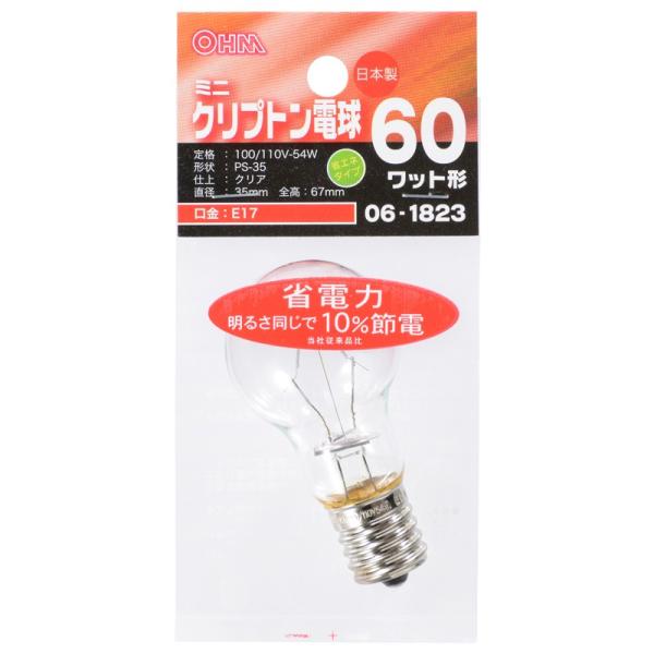 オーム電機　ミニクリプトン球 60形相当 PS-35 E17 クリア 省エネタイプ [品番]06-1...